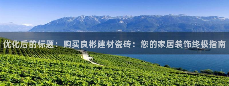 杏鑫平台注册网址是多少