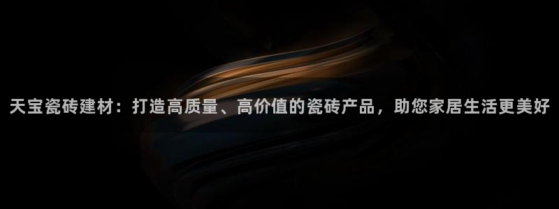 杏鑫平台正规吗是真的吗