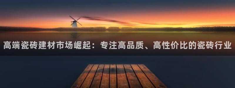 杏鑫官方平台怎么样可靠吗