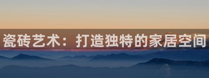 杏鑫平台是黑平台吗