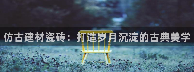 杏鑫平台代理注册登录不了怎么办呀