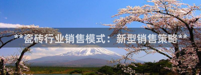 杏鑫平台直属哪个公司