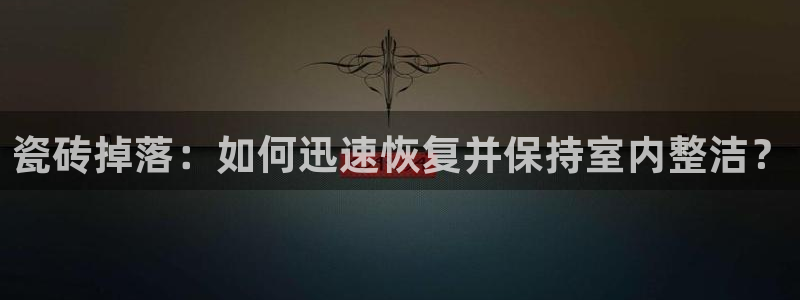 杏鑫平台怎么样知乎