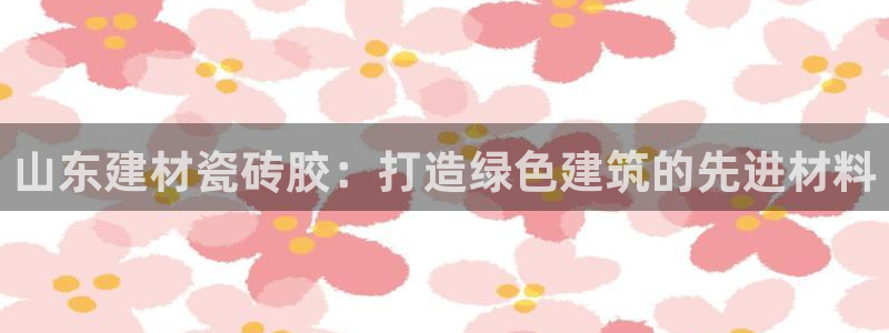 杏鑫平台注册地址在哪里