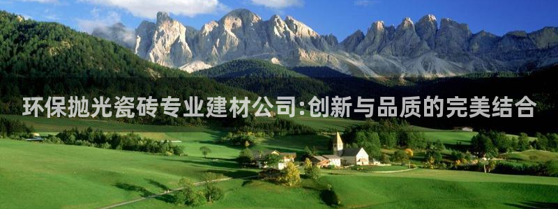 杏鑫代理注册登录