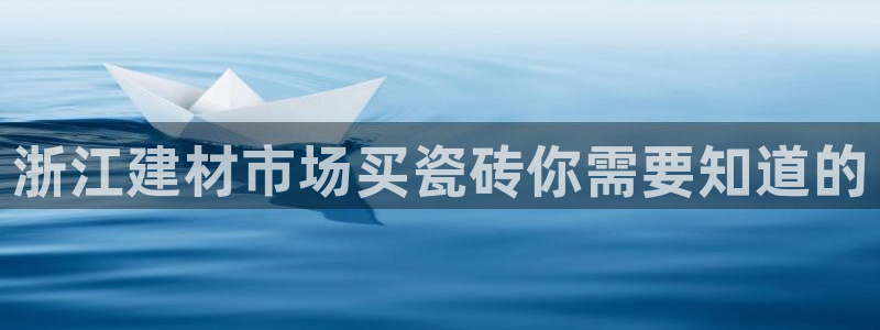 杏鑫平台靠谱吗