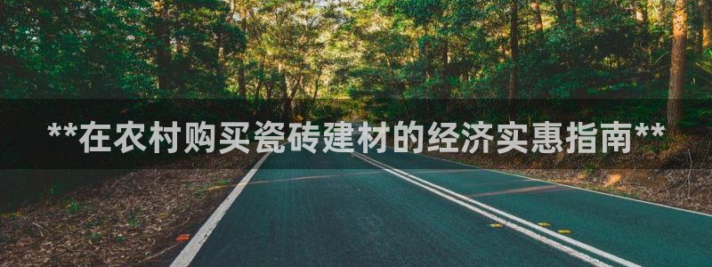 杏鑫平台平台娱乐怎么样