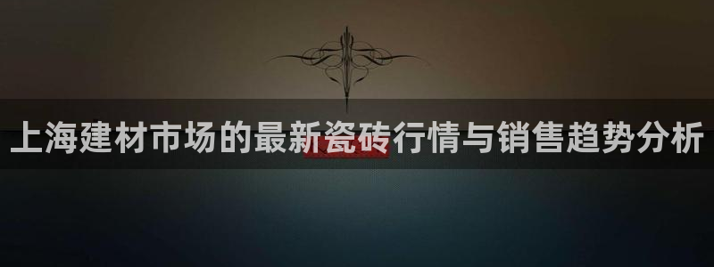 杏鑫平台怎么样黑钱吗是真的吗还是假的