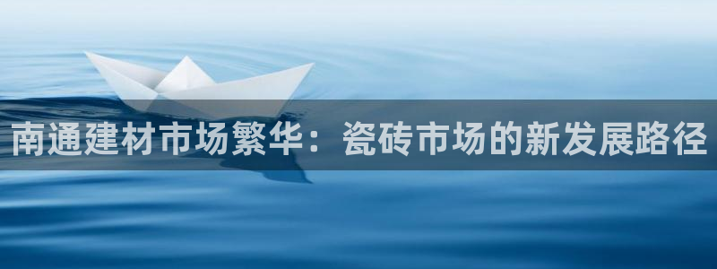杏鑫注册登录代理