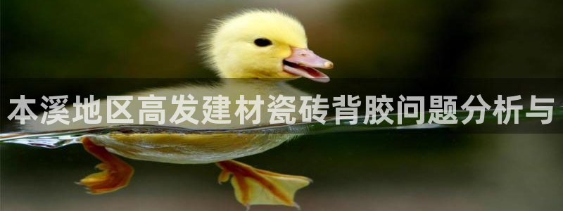 杏鑫平台怎么样黑钱吗是真的吗