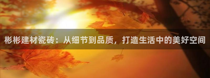 杏鑫平台登录地址查询