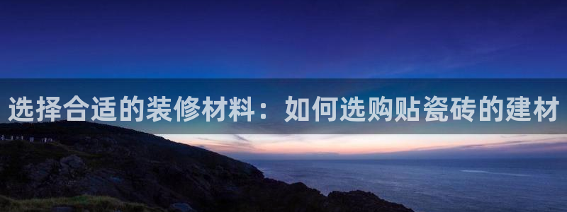 杏鑫娱乐是真的吗还是假的