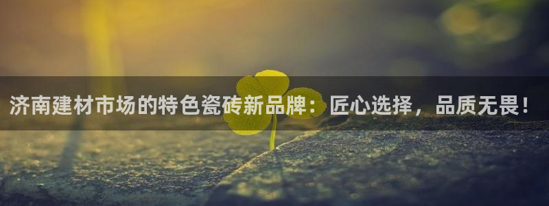 杏鑫注册登录网址是多少